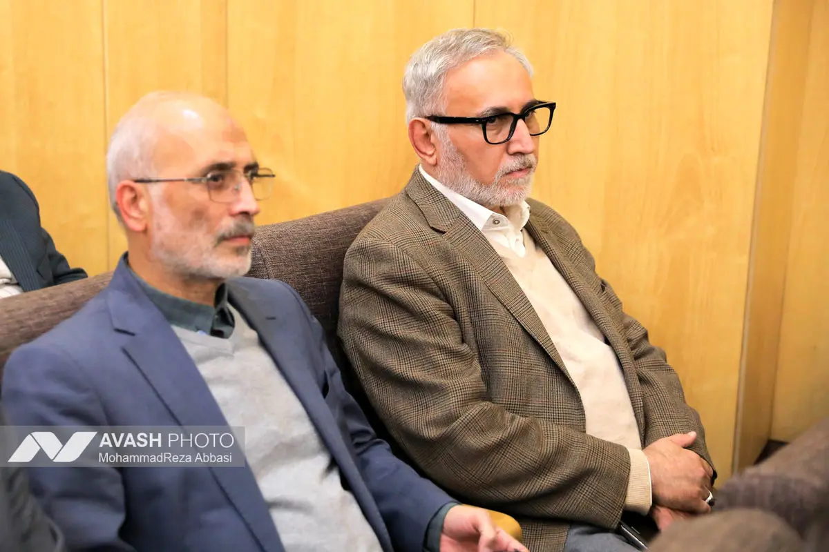 مراسم ترحیم اشرف بروجردی