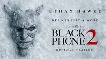 The Black Phone 2 و قدرت ژانر وحشت در سینماهای جهان