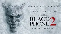 The Black Phone 2 و قدرت ژانر وحشت در سینماهای جهان