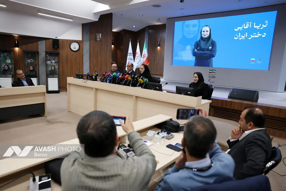 عضویت ثریا آقایی در کمیته بین المللی المپیک