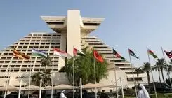 نشست کشورهای اسلامی- عربی در دوحه، نشست آمریکایی – اسرائیلی در تل‌آویو