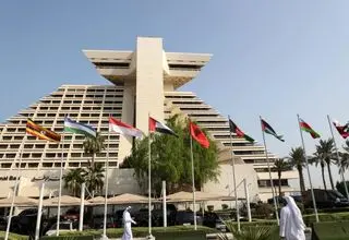 نشست کشورهای اسلامی- عربی در دوحه، نشست آمریکایی – اسرائیلی در تلآویو