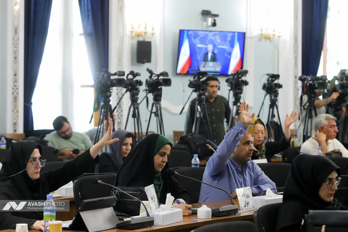 نشست خبری سخنگوی وزارت امور خارجه