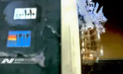 خسارات ناشی از تجاوز هوایی آمریکا و رژیم صهیونیستی به ایران - تهران 