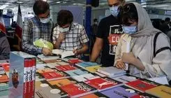 نمایشگاه کتاب تا اول خرداد فعال است
