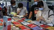 نمایشگاه کتاب تا اول خرداد فعال است
