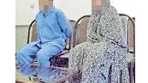 اجیر کردن دو آدم کش توسط دختر دایی برای قتل پسر عمه در اسلام شهر / کینه این دختر شتری بود