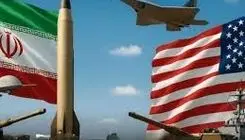 ضلع سوم پیروزی 