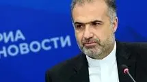سفیر ایران: همکاری‌های نظامی با روسیه محرمانه پیش می‌رود