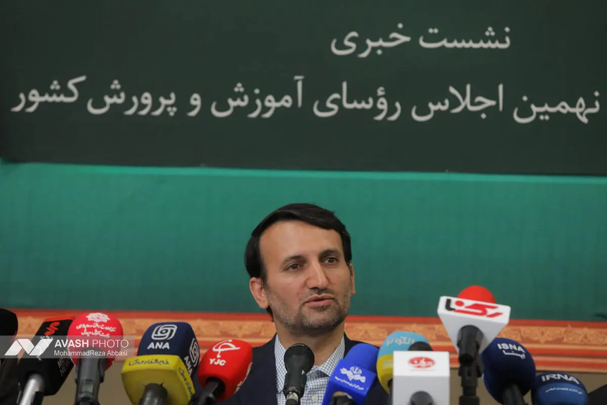 نشست خبری سخنگوی آموزش و پرورش