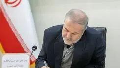 امروز صیانت از نسل جوان، نیازمند همان عزم و همبستگی دوران دفاع مقدس است
