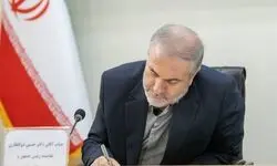 امروز صیانت از نسل جوان، نیازمند همان عزم و همبستگی دوران دفاع مقدس است