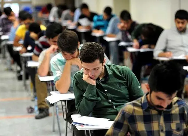 خبری از جنوب کشور در رتبه‌های برتر کنکور ۱۴۰۵ نیست