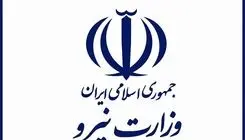 وزارت نیرو: برنامه‌ گسترده برای افزایش آمادگی شبکه برق کشور داریم