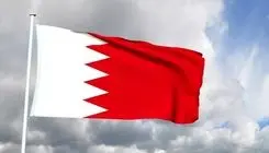 بحرین حامیان ایران را  دستگیر کرد