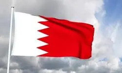 طرفدارات ایران در بحرین بازداشت می‌شوند