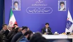 کمک به استفاده از پارک توسعه اقتصاد دیجیتال و پیگیری جی‌نف