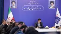 کمک به استفاده از پارک توسعه اقتصاد دیجیتال و پیگیری جی‌نف
