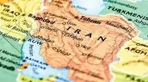 گردآمدن زیر نام ایران 