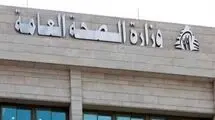 شهادت ۲ لبنانی در حملات هوایی رژیم صهیونیستی به جنوب لبنان