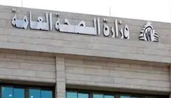 شهادت ۲ لبنانی در حملات هوایی رژیم صهیونیستی به جنوب لبنان