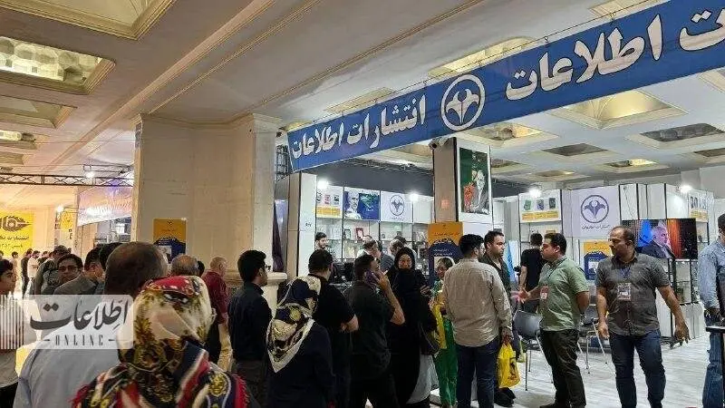 چرا باید از نمایشگاه کتاب دفاع کرد؟