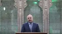 قالیباف: نشنیدن صدای مردم یعنی هول دادن آنها به سمت دشمن