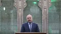 قالیباف: نشنیدن صدای مردم یعنی هول دادن آنها به سمت دشمن