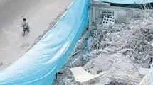 در تیررس زلزله و جنگ 