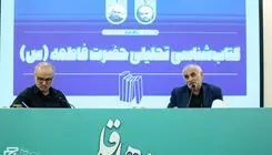 بزرگترین ظلم به حضرت زهرا (س) چه بود؟ 