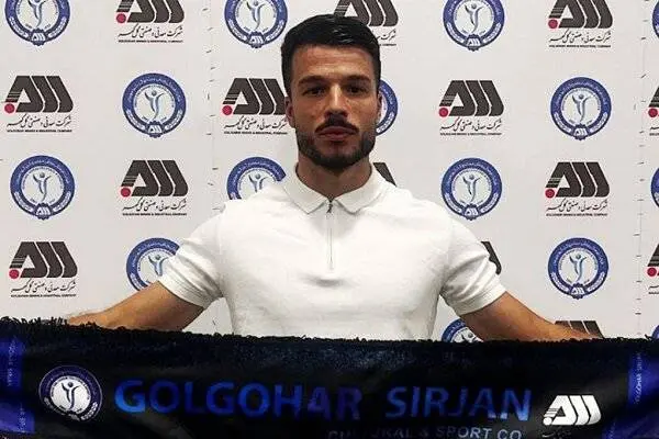 خرید جدید آبیپوشان