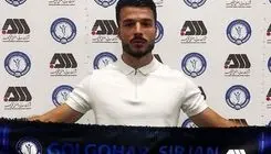 خرید جدید آبی‌پوشان
