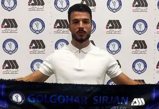 خرید جدید آبی‌پوشان