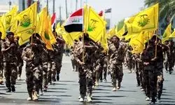 مقاومت عراق: سفر نمایندگان دولت به آمریکا مغایر با عزت ملی است