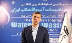 هزینه‌های افزایشی و جریمه در انتظار مشترکان پرمصرف آب