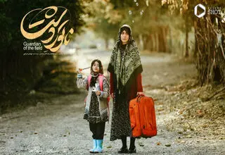 پیش‌بینی‌های فجر به سود «ناتوردشت»