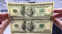 انتشار قیمت انواع ارز در بازار؛ دلار ۱۲۳ هزار و ۶۸۴ تومان قیمت خورد
