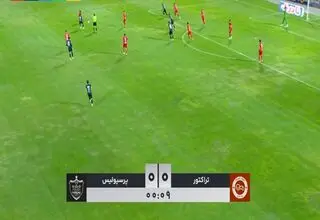 خلاصه بازی تراکتور 1 - پرسپولیس 1