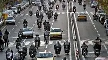 آغاز ثبت‌نام طرح ملی نوسازی موتورسیکلت‌های فرسوده از ۲۴ تیر