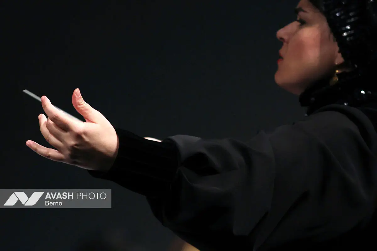 ارکستر سمفونیک تهران به رهبری پانیذ فریوسفی