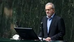 حضور رئیس‌جمهور در مجلس 