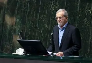 حضور رئیس‌جمهور در مجلس 