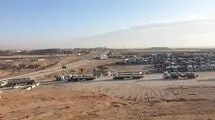 اعلام فهرست عمده‌ترین کالاهای وارداتی ۱۴۰۳