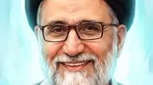 پیام تسلیت وزیر امور خارجه به مناسبت شهادت وزیر اطلاعات