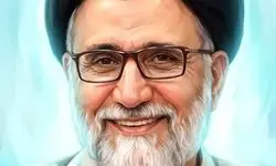 پیام تسلیت وزیر امور خارجه به مناسبت شهادت وزیر اطلاعات