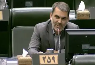 دولت لایحه جدیدی درباره بودجه به مجلس فرستاد/ لایحه جدید امروز بررسی می‌شود