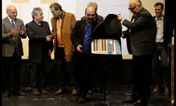 «مشق پیانونوازی ایرانی» در ارسباران رونمایی شد