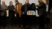 «مشق پیانونوازی ایرانی» در ارسباران رونمایی شد