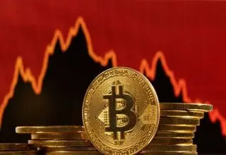 سقوط قیمت بیت‌کوین به زیر سطح ۷۷ هزار دلار 