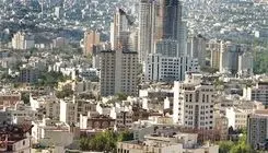 پرداخت  ۳۴.۵ هزار میلیارد تومان تسهیلات مصوب به مستاجران